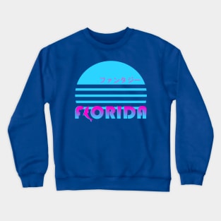 Vaporwave Florida Kanji Retro 80s 90s Crewneck Sweatshirt